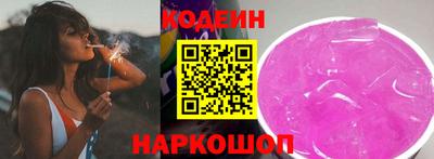apvp Славгород