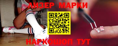 амф Северобайкальск