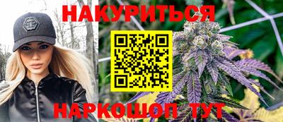 2c-b Свободный