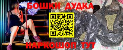 амф Северобайкальск