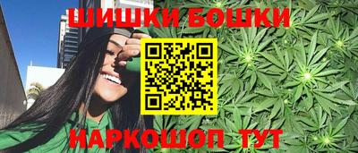 jwh Славянск-на-Кубани