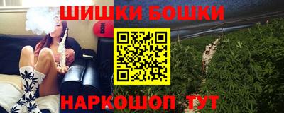 2c-b Свободный
