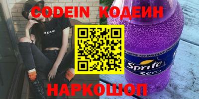 apvp Славгород