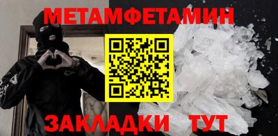 apvp Славгород