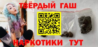 амф Севастополь
