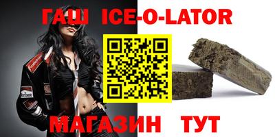 2c-b Свободный