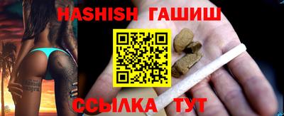 2c-b Свободный