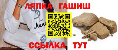 2c-b Свободный